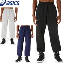 ◆◆ <アシックス> ASICS メンズ スウェットパンツ バスケットボール 2063A322