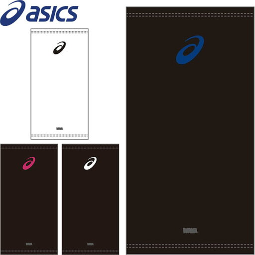 ◆◆メール便発送 <アシックス> ASICS ジュニア 膝サポーター(2個入り) バレーボール 3054A013 ◆◆メール便発送 <アシックス> ASICS ジュニア 膝サポーター(2個入り) バレーボール 3054A013