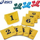 ◆◆ <アシックス> ASICS 大型スタート表示板セット グラウンドゴルフ 設備・備品 3283A027