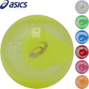 ◆◆ <アシックス> ASICS PG ハイパワーボール X-LABO パークゴルフ ボール 3283A222