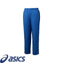 ◆◆ <アシックス> ASICS 中綿ウォーマーパンツ(リサイクル素材) (401:ピーコート) 2031E056-401