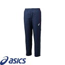 ◆◆ <アシックス> ASICS 裏トリコットブレーカーパンツ(ステッチ/リサイクル素材) (401:ピーコート) 2031E060-401