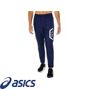 ◆◆ <アシックス> ASICS 裏トリコットブレーカーパンツ(スリム/リサイクル素材) (400:ピーコート) 2031E062-400