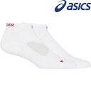 ◆◆●送料無料 メール便発送 ＜アシックス＞ ASICS プロパッドターサーソックス (100：ブリリアントホワイト×Pレッド) 3013A966-100