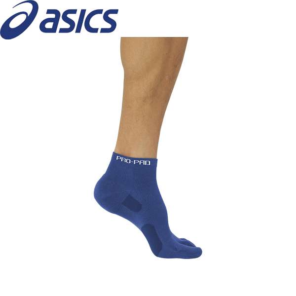 ◆◆●送料無料 メール便発送 ＜アシックス＞ ASICS プロパッド5本指カラーソックス (401：アシックスブルー) 3013A967-401