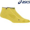 ◆◆メール便発送 <アシックス> ASICS プロパッドKAYANOカラーソックス (750:イエロー) 3013A968-750(4)