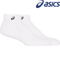 ◆◆●送料無料 メール便発送 ＜アシックス＞ ASICS ソックス10 (100：ブリリアントホワイト×パフォーマンスブラック) 3033B869-100