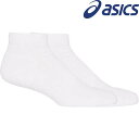 ◆◆●送料無料 メール便発送 ＜アシックス＞ ASICS ソックス10 (104：ブリリアントホワイト×ブリリアントホワイト) 3033B869-104