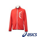 ◆◆ ＜アシックス＞ ASICS ドライ トレーニングスリムジャケット (リサイクル素材) (600：クラシックレッド) メンズ 2031D909-600