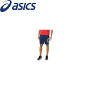 ◆◆送料無料 メール便発送 ＜アシックス＞ ASICS ドライ トレーニングハーフパンツ (リサイクル素材) (400：PCT) メンズ 2031D911-400