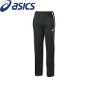 ◆◆ <アシックス> ASICS ドライ デコトレーニングパンツ (リサイクル素材) (001:PB) メンズ 2031D913-001