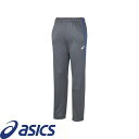 ◆◆ ＜アシックス＞ ASICS ドライ デコトレーニングパンツ (リサイクル素材) (020：CRB) メンズ 2031D913-020