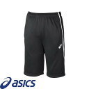 ◆◆メール便発送 <アシックス> ASICS ドライ デコトレーニングハーフパンツ (リサイクル素材) (001:PB) メンズ 2031D914-001