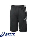 ◆◆送料無料 メール便発送 ＜アシックス＞ ASICS ドライ デコトレーニングハーフパンツ (リサイクル素材) (001：PB) メンズ 2031D914-001