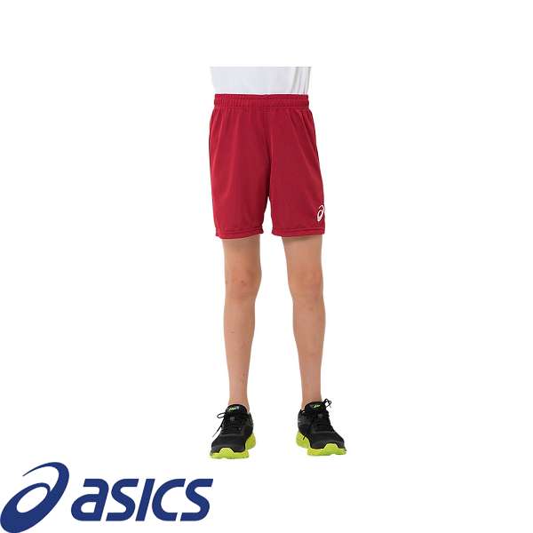 ◆◆送料無料 メール便発送 ＜アシックス＞ ASICS ジュニア ゲームパンツ (601：バーガンディ) サッカー メンズ 2104A003-601