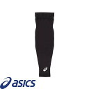 ◆◆メール便発送 <アシックス> ASICS バレーボールアームスリーブ1マイクミ (001:Pブラック) 3053A061-001