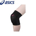 ◆◆メール便発送 <アシックス> ASICS VBニーパッド(メッシュ) (002:ブラック×ベリーピンク) バレーボール 3053A148-002