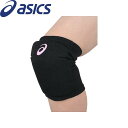 ◆◆メール便発送 <アシックス> ASICS ヒザサポーター (002:ブラック×ピンク) バレーボール 3053A151-002
