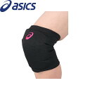 ◆◆メール便発送 <アシックス> ASICS ヒザサポーター (004:ブラック×ブライトローズ) バレーボール 3053A151-004