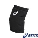 ◆◆メール便発送 <アシックス> ASICS VBエルボーパツドGELパツド (001:パフォーマンスブラック×ブリリアントホワイト) バレーボール 3053A...