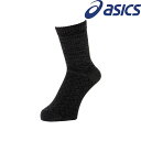 ◆◆○送料無料 メール便発送 ＜アシックス＞ ASICS グリップソックス （002：パフォーマンスブラック） サッカー 3103A038-002