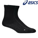 ◆◆メール便発送 <アシックス> ASICS 5本指グリップソックス (002:パフォーマンスブラック) サッカー 3103A039-002
