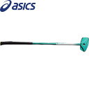◆◆ <アシックス> ASICS GGライトウエイトバランス (300:ブルーグリーン) グラウンドゴルフ 3283A242-300