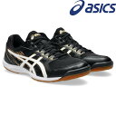 ◆◆ <アシックス> ASICS ATTACK HYPERBEAT 4 1073A056 (001:BLACK/WHITE) 卓球 シューズ 1073A056-...