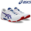 ◆◆ <アシックス> ASICS GEL-ROCKET 11 1073A065 (105:WHITE/ASICS BLUE) バレーボール シューズ ユニセックス 1073A065-105