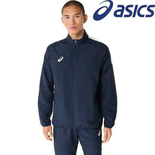 ◆◆ <アシックス> ASICS ドライクロスロゴテープジャケット 2031E965 (400:MIDNIGHT) 2031E965-400 ◆◆ <アシックス> ASICS ドライクロスロゴテープジャケット 2031E965 (400:MIDNIGHT) 2031E965-400