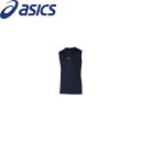 ◆◆メール便発送 <アシックス> ASICS ミドルフィットノースリーブアンダーシャツ 2031F103 (400:ミッドナイト) 2031F103-400(4)
