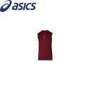 ◆◆メール便発送 <アシックス> ASICS ミドルフィットノースリーブアンダーシャツ 2031F103 (601:エンジ) 2031F103-601(4)