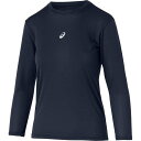 ◆◆メール便発送 <アシックス> ASICS ジュニアミドルフィット長袖アンダーシャツ 2034A987 (400:ミッドナイト) 2034A987-400