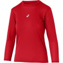 ◆◆メール便発送 <アシックス> ASICS ジュニアミドルフィット長袖アンダーシャツ 2034A987 (600:クラシックレッド) 2034A987-600