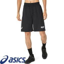◆◆メール便発送 <アシックス> ASICS レフリーパンツセカンド 2063A423 (001:パフォーマンスブラック) バスケットボール 2063A423-...