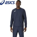 ◆◆メール便発送 <アシックス> ASICS ピステシャツ 2101A319 (405:ミッドナイト) サッカー 2101A319-405