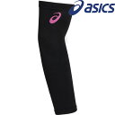 ◆◆メール便発送 <アシックス> ASICS バレーボールアームスリーブ1枚入り 3053A072 (003:パフォーマンスブラック×ピンク) バレーボール 3...
