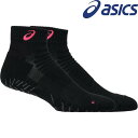 ◆◆メール便発送 <アシックス> ASICS グリップショートソックス12 3053A162 (002:パフォーマンスブラック×ピンク) バレーボール 3053A162-002