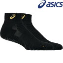 ◆◆メール便発送 <アシックス> ASICS グリップショートソックス12 3053A162 (003:パフォーマンスブラック×ゴールド) バレーボール 3053A162-003
