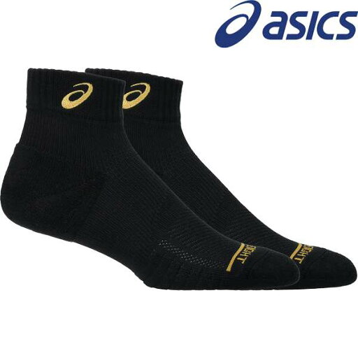 ◆◆メール便発送 <アシックス> ASICS サポートショートソックス12 3053A163 (003:パフォーマンスブラック×ゴールド) バレーボール 3053A163-003 ◆◆メール便発送 <アシックス> ASICS サポートショートソックス12 3053A163 (003:パフォーマンスブラック×ゴールド) バレーボール 3053A163-003