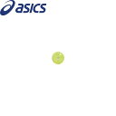 ◆◆ <アシックス> ASICS PG ハイパワーボール X-LABO ヘキサゴンII 3283A257 (751:イエロー) パークゴルフ 3283A257-...