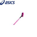 ◆◆ <アシックス> ASICS GGスマートヒッティングII 3283A267 (701:ピンク) グラウンドゴルフ 3283A267-701