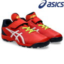 ◆◆ 【アシックス】 ASICS STAR SHINE TR 2 1124A009 (600:FIERY RED/WHITE) 野球 トレーニングシューズ ジュ...