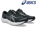◆◆ <アシックス> ASICS HYPER SPEED 5 1011C084 (001:BLACK/METROPOLIS) ランニングシューズ メンズ 1011C084-001(4)