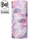 ◆◆○送料無料 メール便発送 ＜Buff（バフ）＞ ネックウエア キッズ COOLNET UV JUNIOR ANTHEIA MULTI 464569