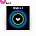 ◆◆●メール便発送 【バタフライ】 Butterfly フェイント ロング3 00320 (006)レッド 卓球 ツブ高ラバー 00320-006
