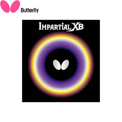 ◆◆●メール便発送 【バタフライ】 Butterfly インパーシャルXB 00410 (006)レッド 卓球 ハイテンション表ラバー 00410-006 ◆◆●メール便発送 【バタフライ】 Butterfly インパーシャルXB 00410 (006)レッド 卓球 ハイテンション表ラバー 00410-006