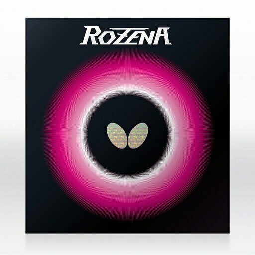 ◆◆●メール便発送 【バタフライ】 Butterfly ロゼナ 06020 (278)ブラック 卓球 ラバー 06020-278 ◆◆●メール便発送 【バタフライ】 Butterfly ロゼナ 06020 (278)ブラック 卓球 ラバー 06020-278