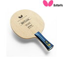 ◆◆● 【バタフライ】 Butterfly SK7クラシック FL 36881 卓球 ラケット 攻撃用シェーク 36881