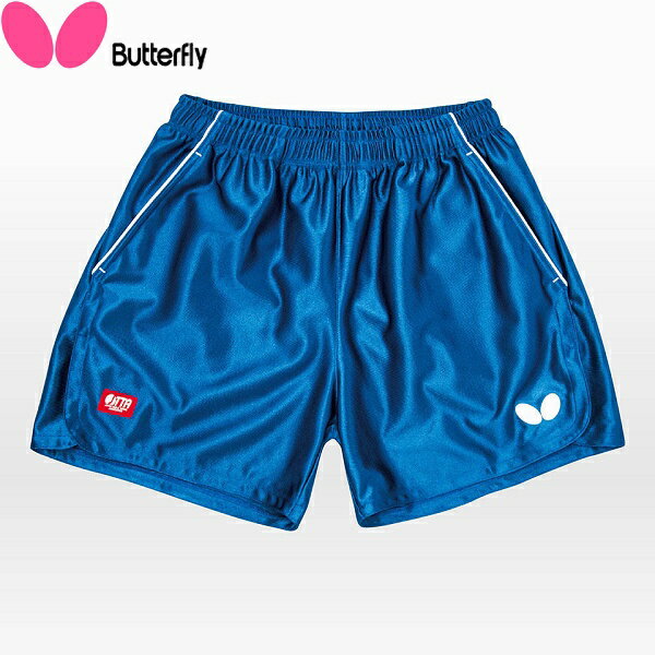 ◆◆●メール便発送 【バタフライ】 Butterfly Vo・パンツ 51770 (178)ネイビー 卓球 ウェア ゲームパンツ..